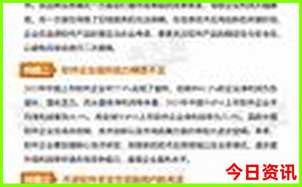 柞水溶洞景点介绍