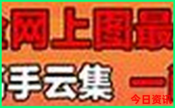 四川哪个城市好玩