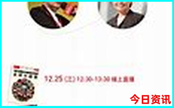 中国最好玩的旅游景点